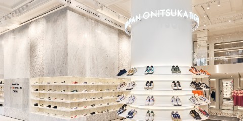 Onitsuka Tiger logo